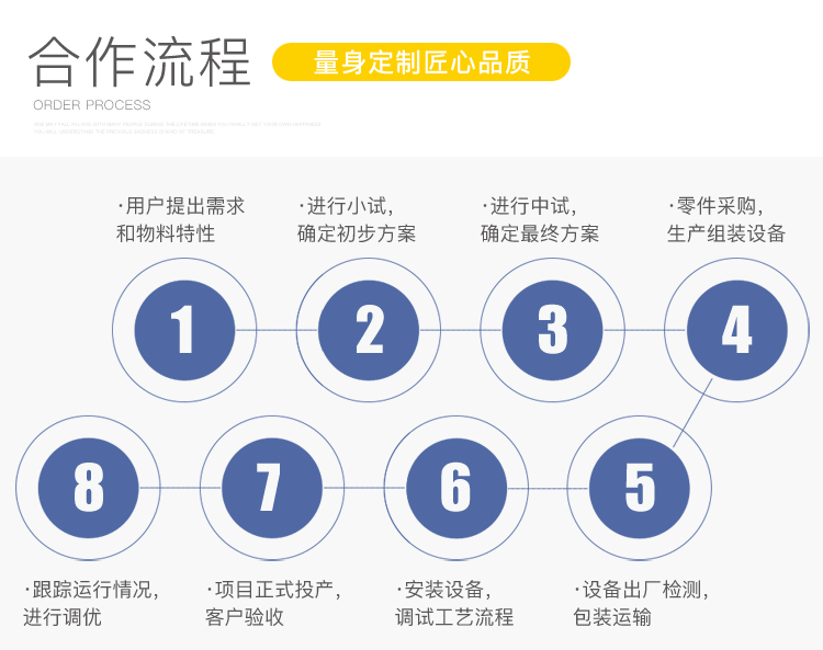 微信圖片_20190116162706.jpg 微信圖片_20190116162706.jpg