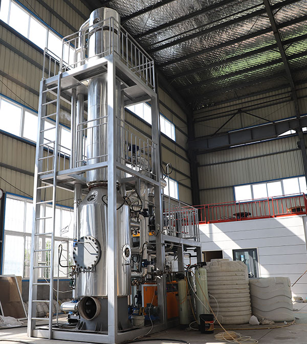 MVR降膜蒸發(fā)器 MVR降膜蒸發(fā)器