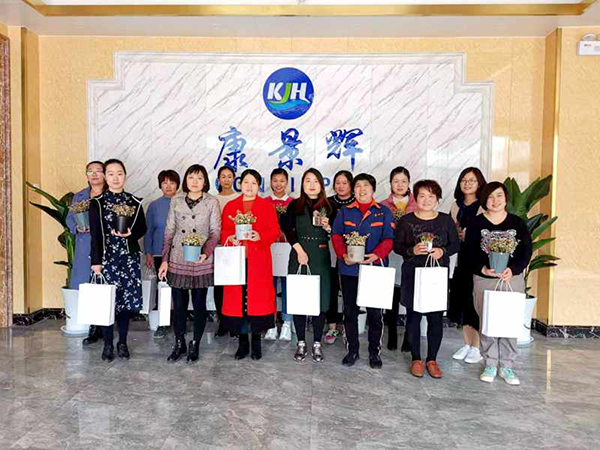 康景輝的女神們，節(jié)日快樂