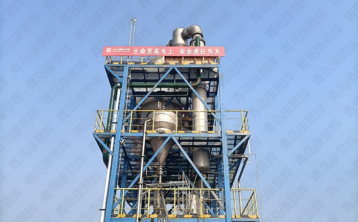 切削液廢水蒸發器 切削液廢水蒸發器