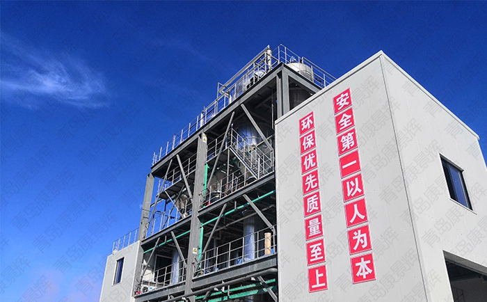 工業(yè)廢水蒸發(fā)器 工業(yè)廢水蒸發(fā)器