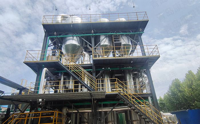 蒸發法處理廢水 蒸發法處理廢水