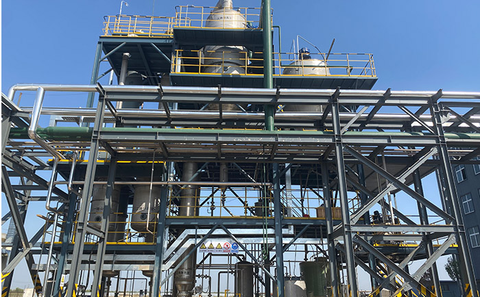 高鹽廢水蒸發器