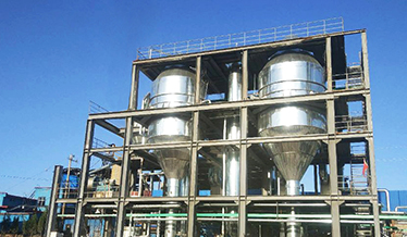 橡膠助劑廢水處理案例