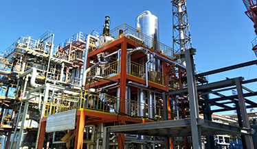 MMA化工廢水處理系統