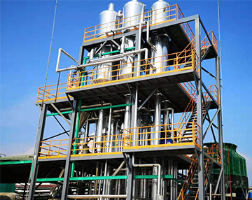 危廢行業污水蒸發結晶器