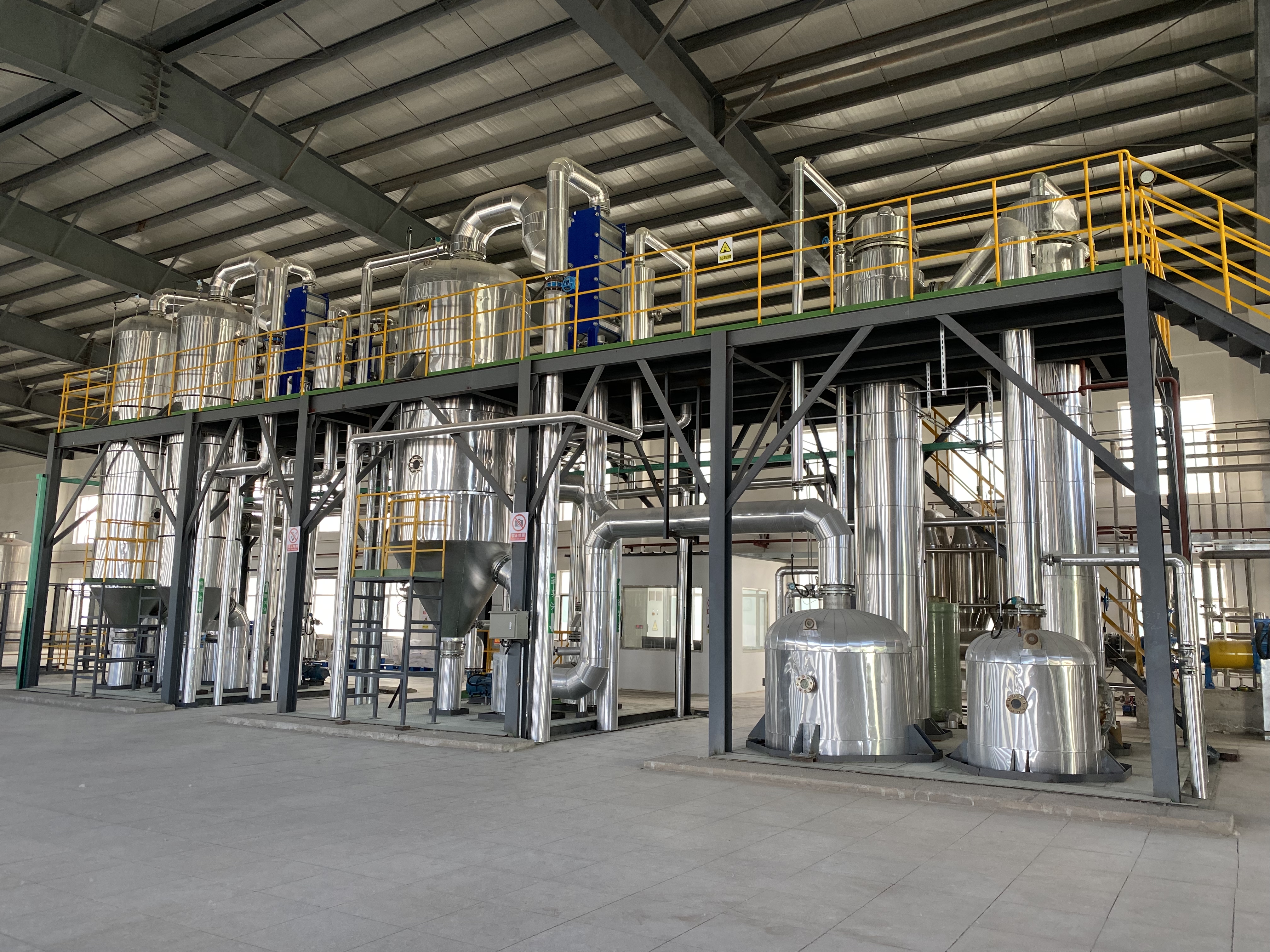 含鹽廢水蒸發(fā)結(jié)晶項目合同成功簽訂