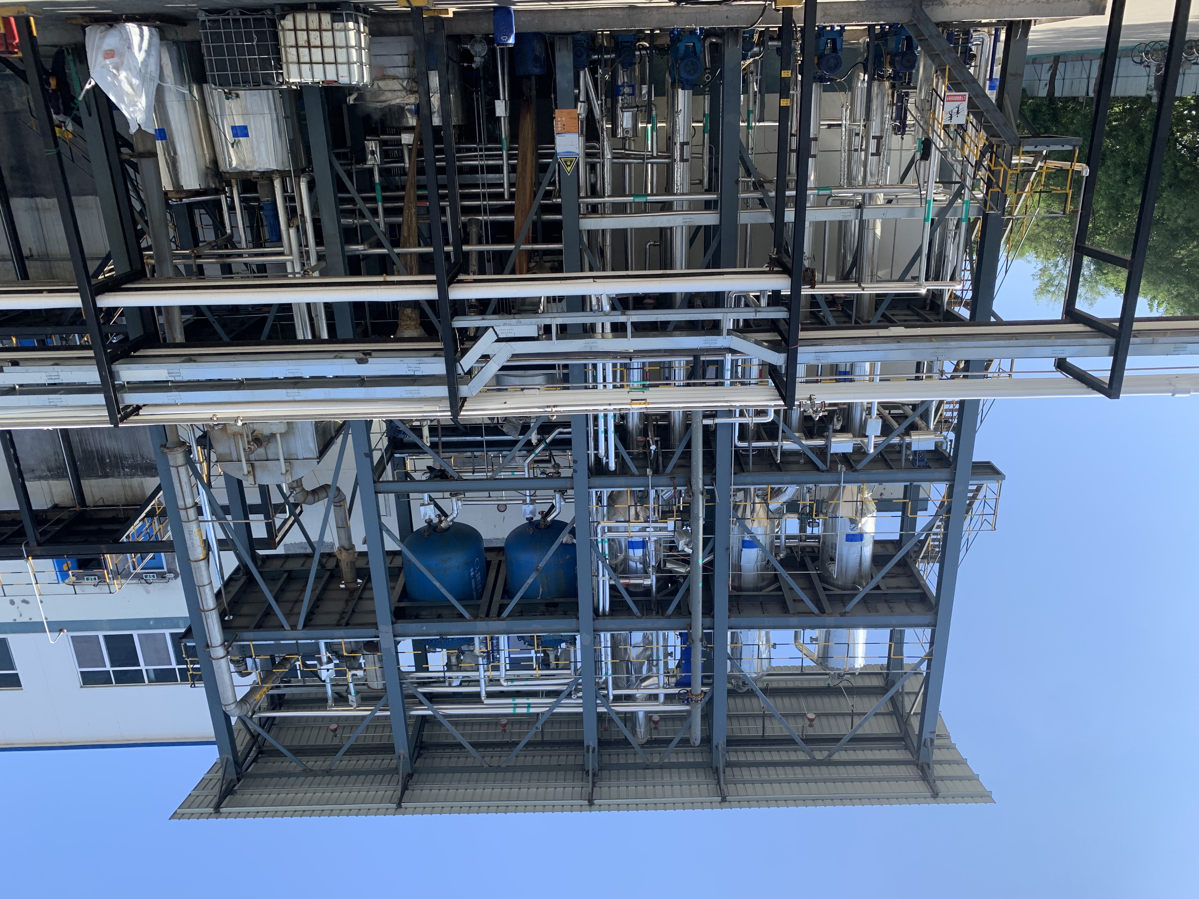 世界地球日：愛(ài)護(hù)地球，人與自然和諧共生